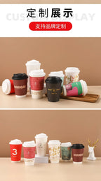 20pcs White Party Disposable Paper Cup Coffee Cup Kitchen Accessories DIY Decoration Children Birthday Wedding Picnic Tableware
