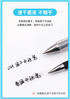 ZEBRA SARASA Dry airfitgrip Gel Pen 0.5/0.4mm Black Core Quick-Drying Smooth Writing Stylos boligrafo gel Stationery for school