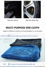 SEAMETAL Heavy-Duty Car Towel 1200GSM Super-Absorption Microfiber Drying Cloth Ultra-Soft Scratch-Free Car Detailing Towel