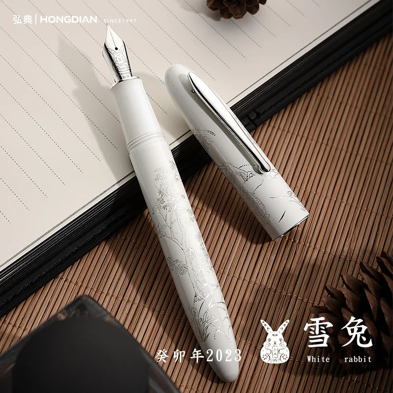 LT Hongdian N23 Fountain Pen Rabbit Year Limited High-End Students Business Office Signing Pen