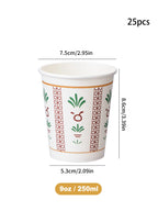 25/50/100Pcs Middle Eastern Style Printed Paper Cups, Disposable Paper Cups, Tulip Printed Paper Cups, Coffee Cups, Tea Cups,