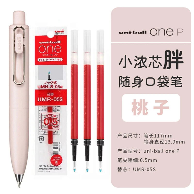 Uni Uniball One P 1pcs Gel Pen Japan Original New Stationery UMN-SP 0.5 Mini Pocket Pen Cute Portable Writing,Record Neutral Pen