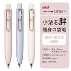 Uni Uniball One P 1pcs Gel Pen Japan Original New Stationery UMN-SP 0.5 Mini Pocket Pen Cute Portable Writing,Record Neutral Pen