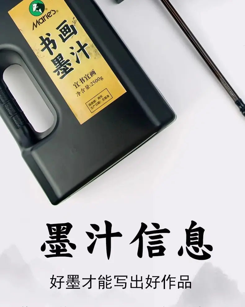 2500/2700g Ink Send Brush Holder for Professional Chinese Sumi Refined Ink Traditional Calligraphy Brush Painting Writing Drawin