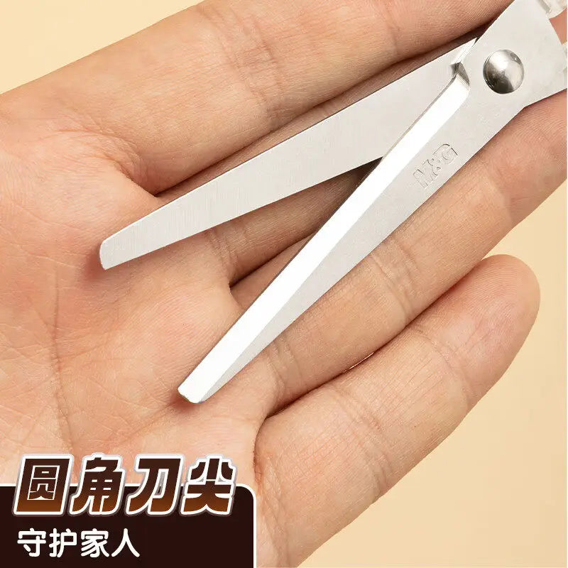 M&G scissors stainless steel multifunctional household office scissors; student paper cutting simple high-end DIY stationery sci