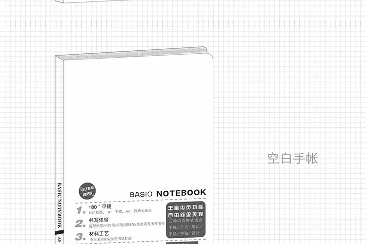 A5 A6 Paper Refill Agenda Planners Diary Grid Line 80 Binder Sheets Six Hole Envelope Zip Pouch Office School Stationery