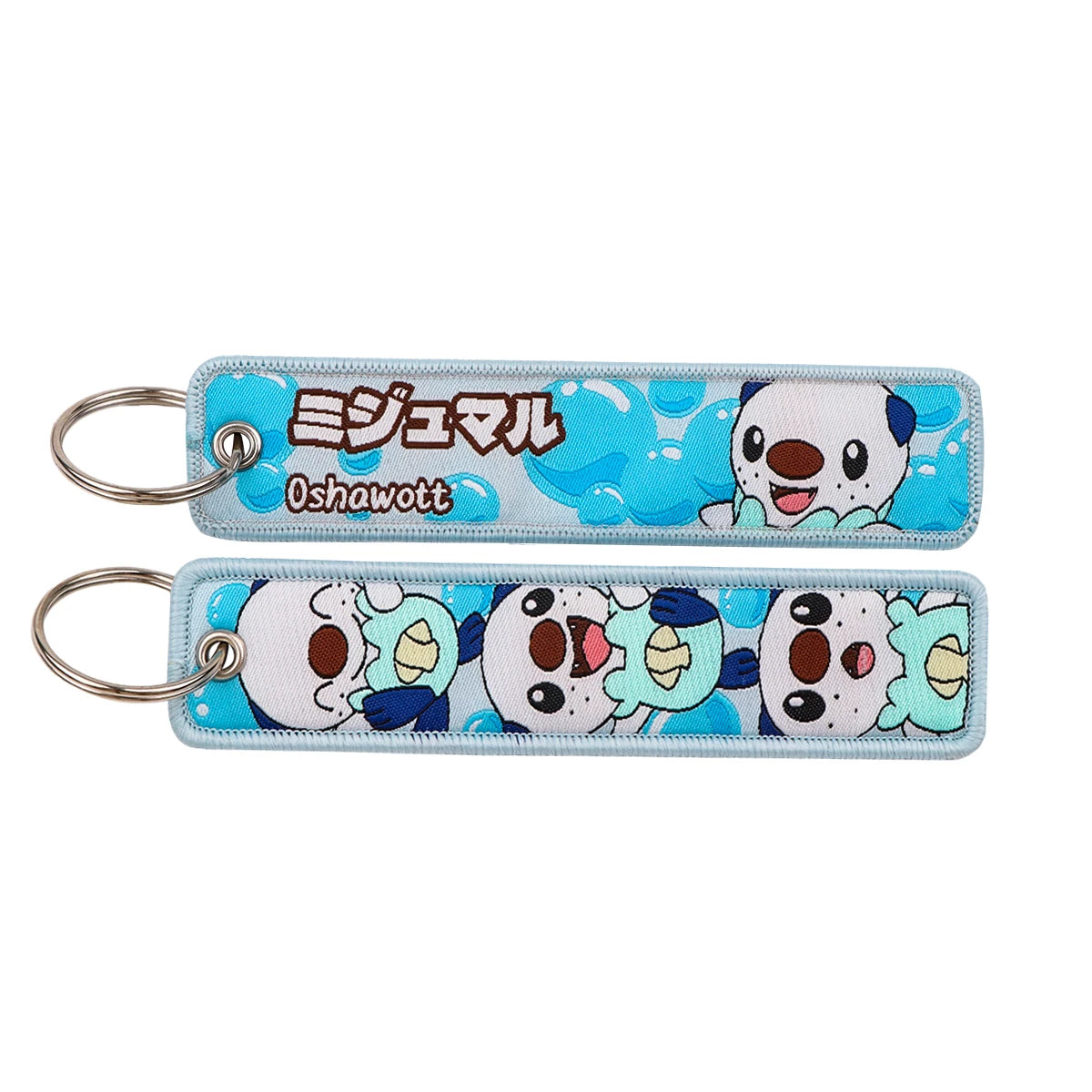 Kawaii Japanese Elf Anime Embroidery Key Fobs Key Tag Motorcycles Cars Backpack Chaveiro Keychain Fashion Keyring Friends Gifts