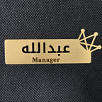 Customized Brooch Pin Personalize Engrave Your Text Logo Business ID Plate Copper Letterbox Mailbox Tag Name Badges