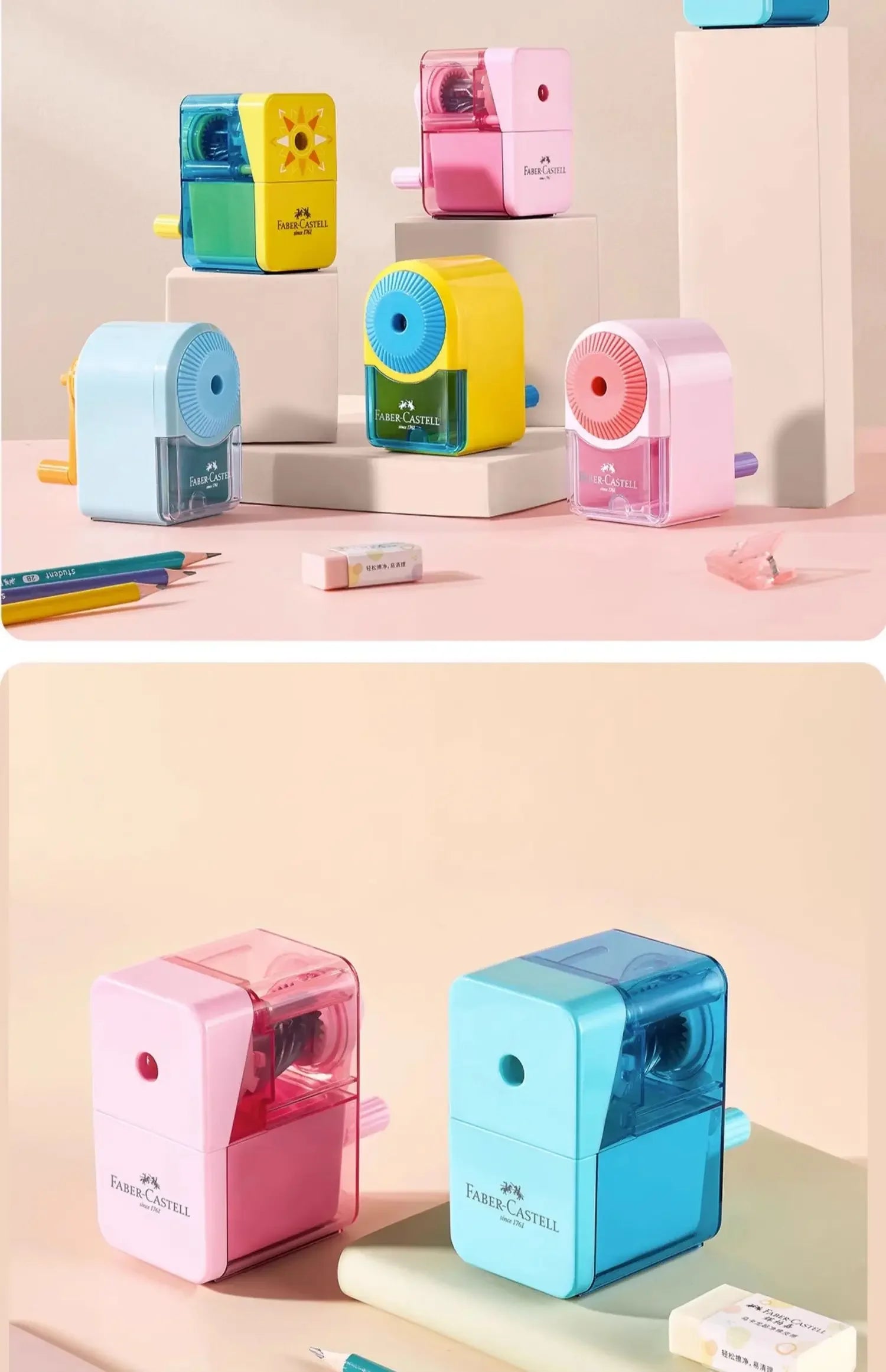 FABER CASTELL Manual Hand Crank Pencil Sharpener Sharpen 8mm in Diameter Candy Colors for Kids,Artists,Student Office Stationery