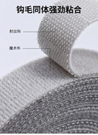 Simple and Portable Desktop Velcro Cable Tie, Data Cable Plug Board Cable Organizer