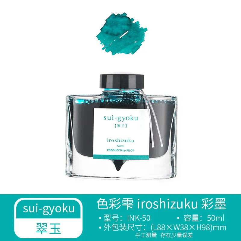 PILOT Iroshizuku Bottled Fountain Pen Ink, Take-Sumi,  50ml Bottle (69224)