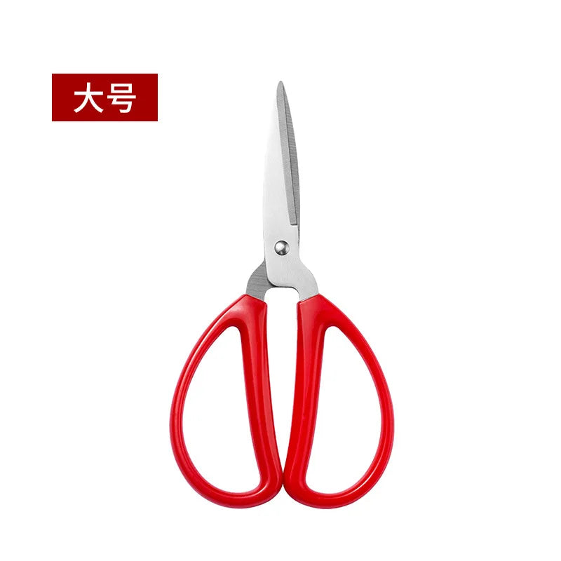 Durable Stainless Steel Household Scissors Sewing Office Scissors Embroidery Leather Fabric Paper Cut Tailor Scissors