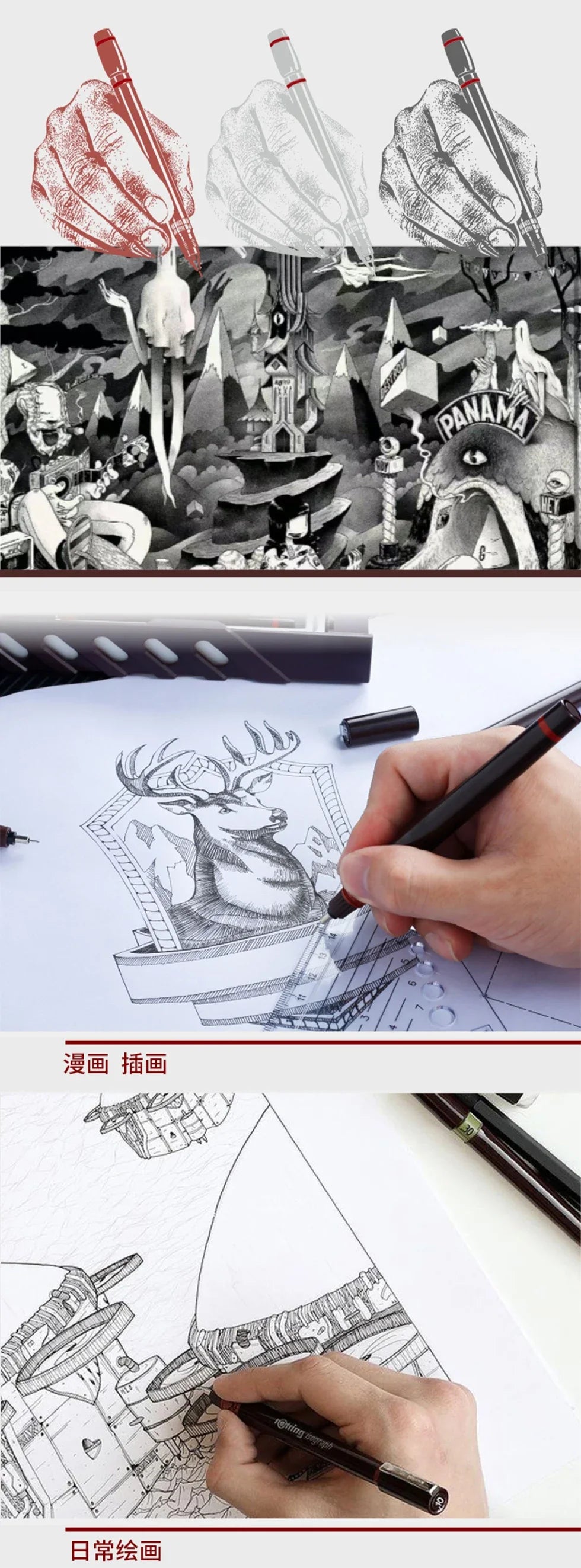 1pc rOtring Isograph Needle Pen 0.1-0.8mm Repeated replacement nib Addable Ink hook line pen Hand-painted/ Drawing Pen