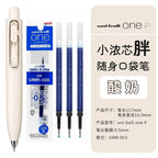 Uni Uniball One P 1pcs Gel Pen Japan Original New Stationery UMN-SP 0.5 Mini Pocket Pen Cute Portable Writing,Record Neutral Pen