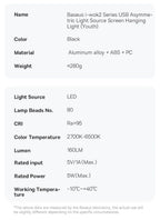 Baseus Screen Light Desk Lamp Computer Light Screen Hanging Light New Table Lamp LCD Monitor Laptop Light USB Study Read Lamp