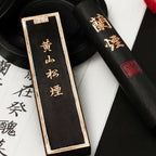 Chinese Calligraphy Ink Stone Handmade Ink Stick for Calligraphy and Painting Ink Bar Brush Painting Paint Calligraphy Ink Block