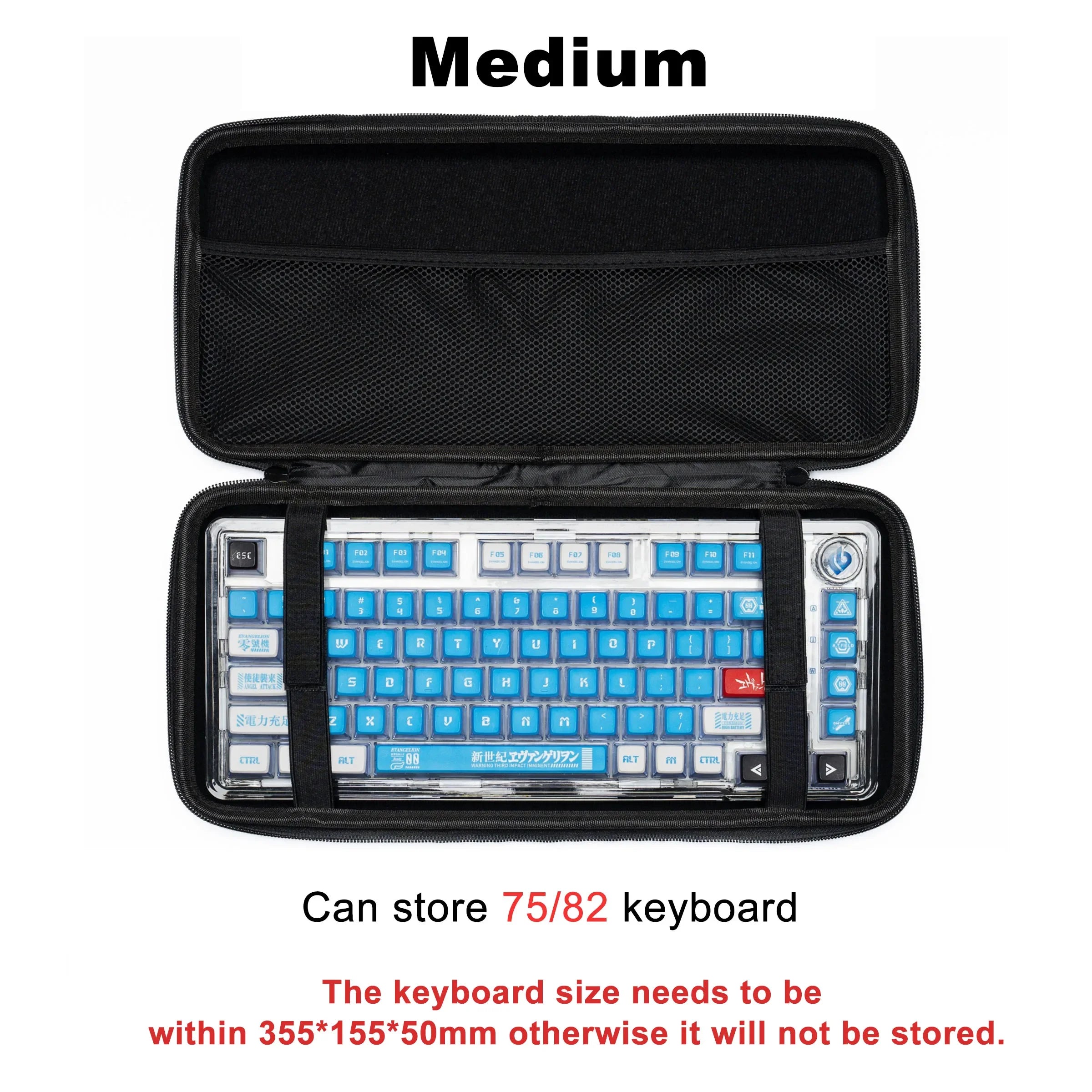 Keyboard Organizer Hard Case Keyboard Storage Bag Dustproof Protective Box 60 68 87 98 100 104 108 Mechanical Keyboard