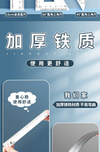 M&G Ruler Set, Cast Iron Material, Straightedge, Triangle Ruler, Protractor, Includes pp Box, Student Math Drawing Set