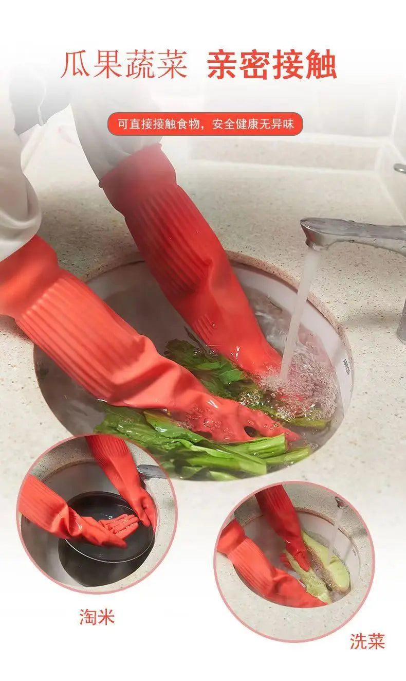 Extended Latex Dishwashing Gloves-Thickened, Tear-Resistant Household Gloves for Kitchen Cleaning,Laundry,Car Washing Labor Work