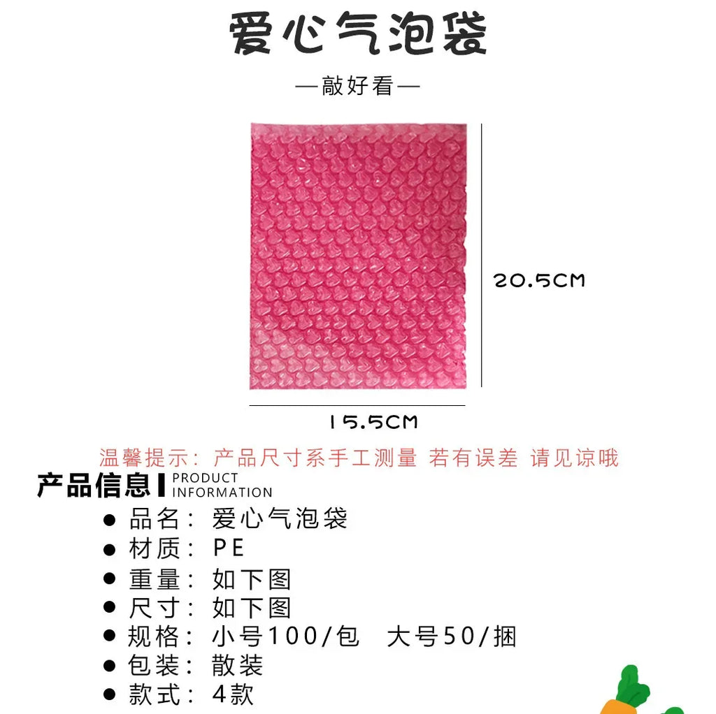 10Pcs Heart Shaped Bubble Mailers Padded Envelopes Packaging Bags For Business Bubble Mailers Shipping Packaging Bag