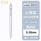 1+3 Refill Japan UNI Gel Pen Small Thick Core 0.38mm Smooth Quick Dry UMN-SF-38 Upgrade UniBall One Black School Supplies