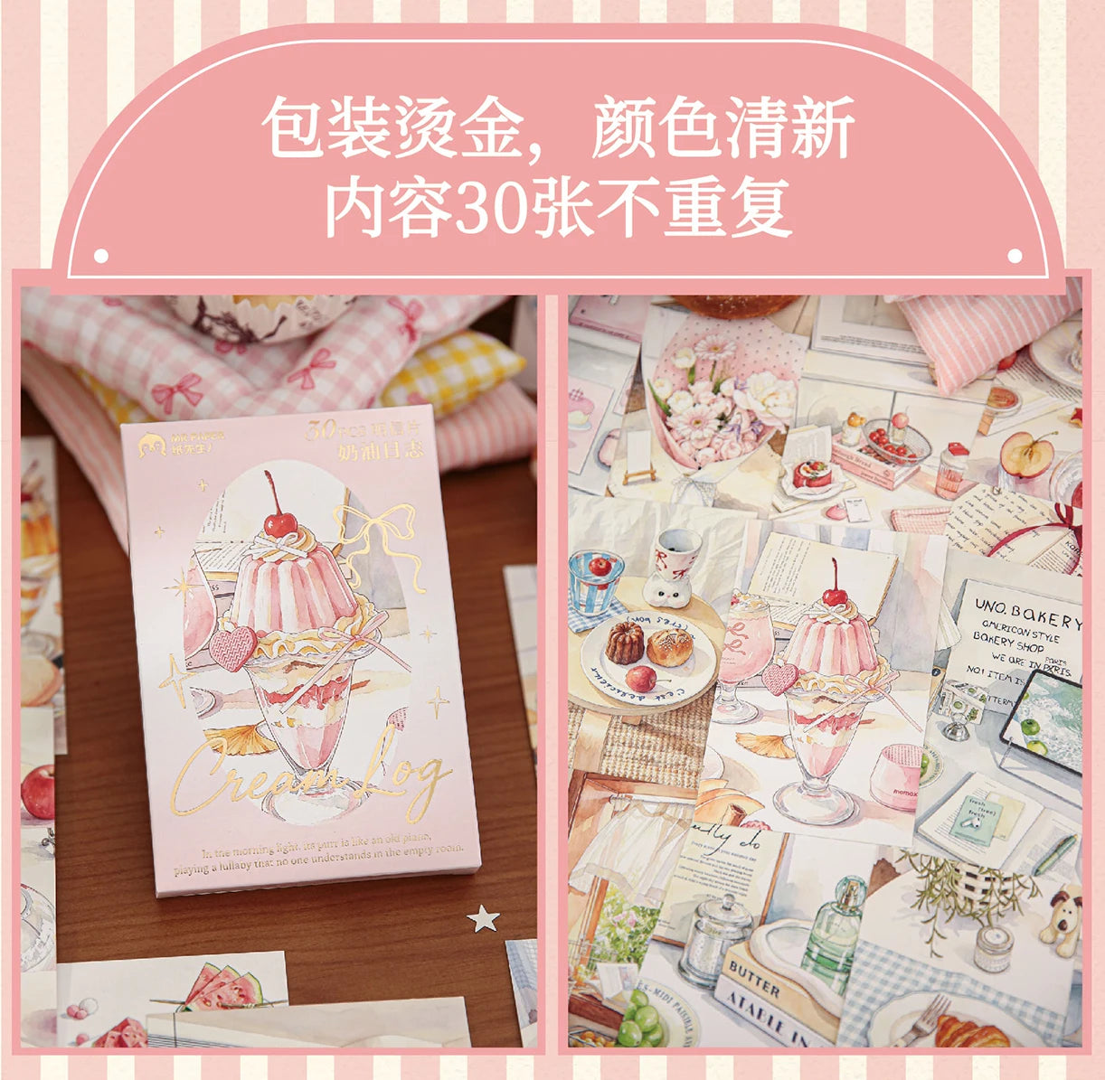 30sheets Kawaii Cartoon Animal Diary Illustration Commemorative Card Postcard Handmade Scrapbooking Material Card Paper