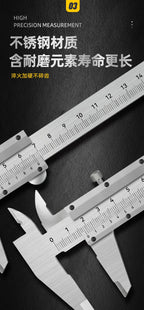 150MM Marking Vernier Caliper High Accuracy Micrometer Stainless Steel Gauge Sliding Measuring Instrument Tools Inside Outside