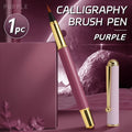 1pc Calligraphy Brush Pen,Ink-adding Fountain Pen with Fine Tip for Hand Lettering,Art Drawing,Journaling for Adults,Students