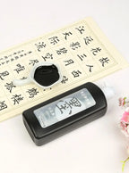 50ml/100ml/250ml Sumi Liquid Ink for Professioanl Traditional Calligraphy and Brush Painting Chinese Ink Writing Artworks