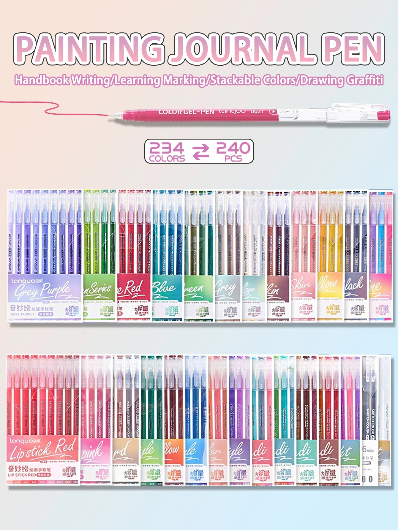 Languo 207/180/27/9 colors Multi-Color Handbook Pen 0.5mm Morandi Color Gel Pen Student Writing Painting Drawing Marker Pens Set
