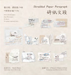 20Pcs/pack Retro Hard Card Stock Paper Essential for Handmade DIY Retro-style Journal Decor Cards