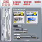M&G Compass Drawing Tool Metal Geometric Protractor Engineering Protractor Drawing Tool, Suitable for Students and Carpenters