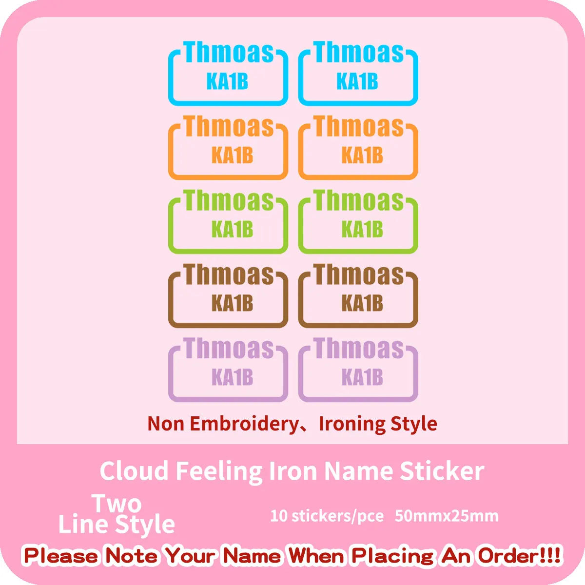 Custom Thermal Embroidery Iron Name Tag Sticker Personalized Washable Sewing Clothing Children Stickers Clothes Babysuit Labels