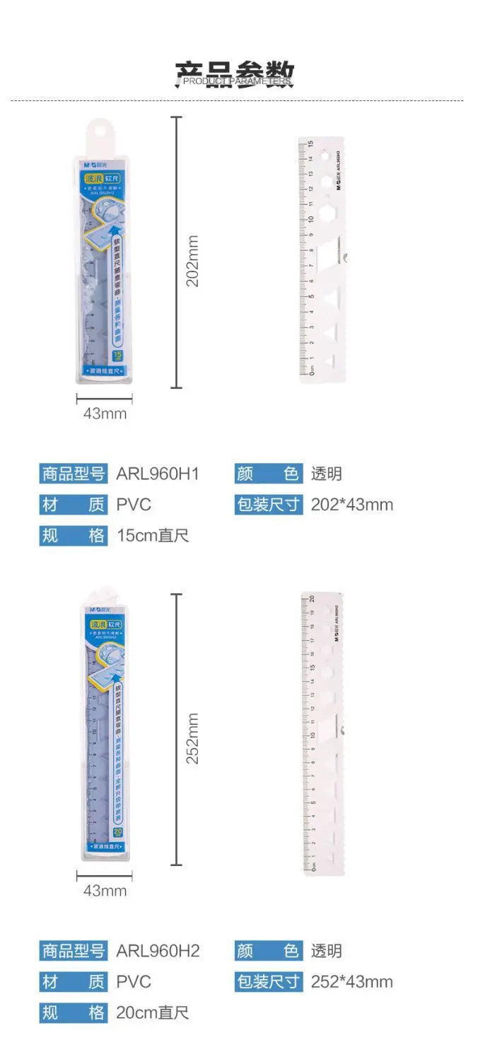 30pcs Clear Soft Ruler 15cm Flexible Transparent Ruler for School Kids School Thing Study Supplies Student Ruler 20cm Stationery