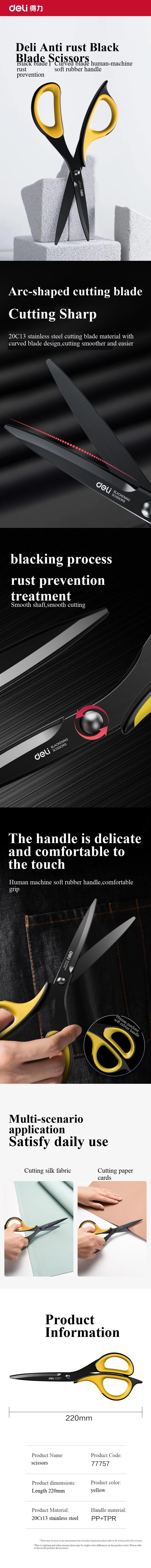 Deli 77757/6027 Stainless Steel Scissors 220mm/184mm Multi-function Household Office Tailor's Hand Scissors Cutting Paper Fabric