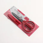 Protable Kokuyo SAXA Craft Handmade Scissors for DIY Scrapbooking Paper Cutting Titanium Fluoride Tools for Home Office School
