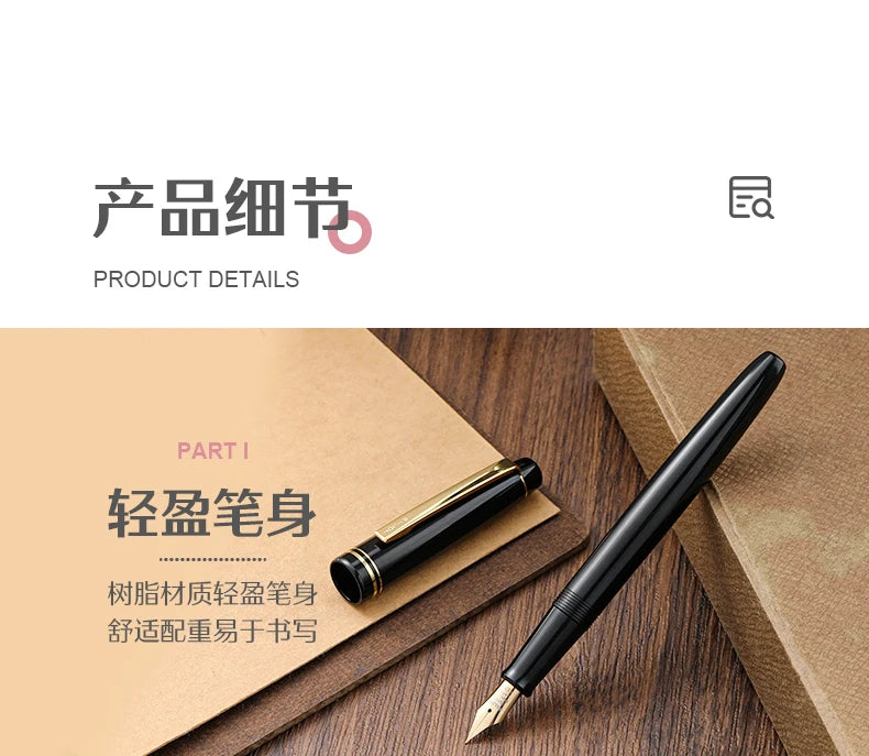 Pilot 78G Luxury Fountain Pen Set,22K Gold-Plated Nib Smooth Writing EF/F/M Calligraphy Pen Perfect Gift for Writer&Professional