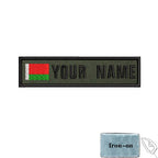 1PC 10cmX2.5cm Custom Name Flag Patch Stripes Badge Iron On Or Hook Loop Armband Germany Luxembourg Armenia Serbia green