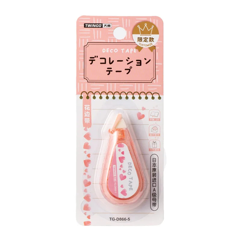 New Kawaii Animals Star Heart Type Decorative Correction Tape Scrapbooking Diary Stationery School Student Supply Kit Gift