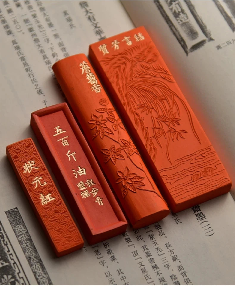 Hui Zhou Cinnabar Ink Stick Chinese Style Calligraphy Painting Ink Stick Retro Portable Vintage Ink Stone Block Drawing Supplies