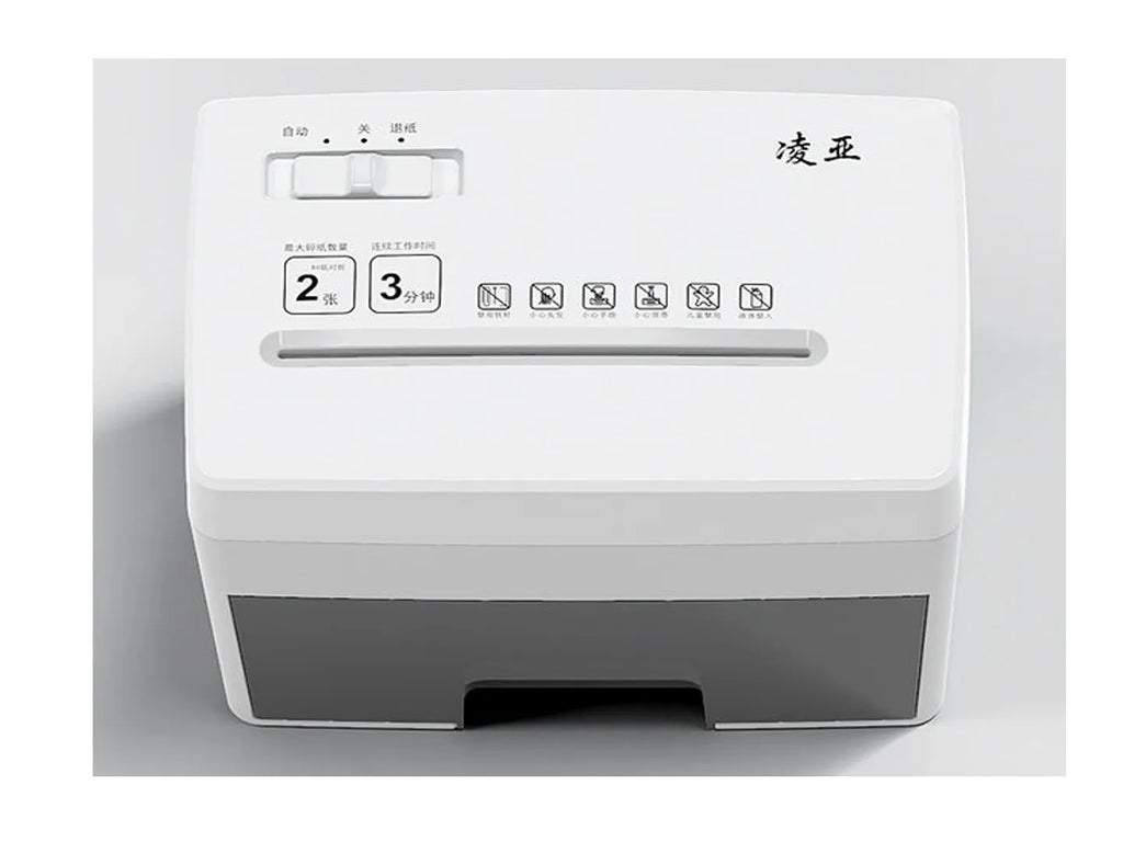 LIZENGTEC   Paper Shredder  Multi-functional Desktop Electricity Level 5 Confidentiality Level