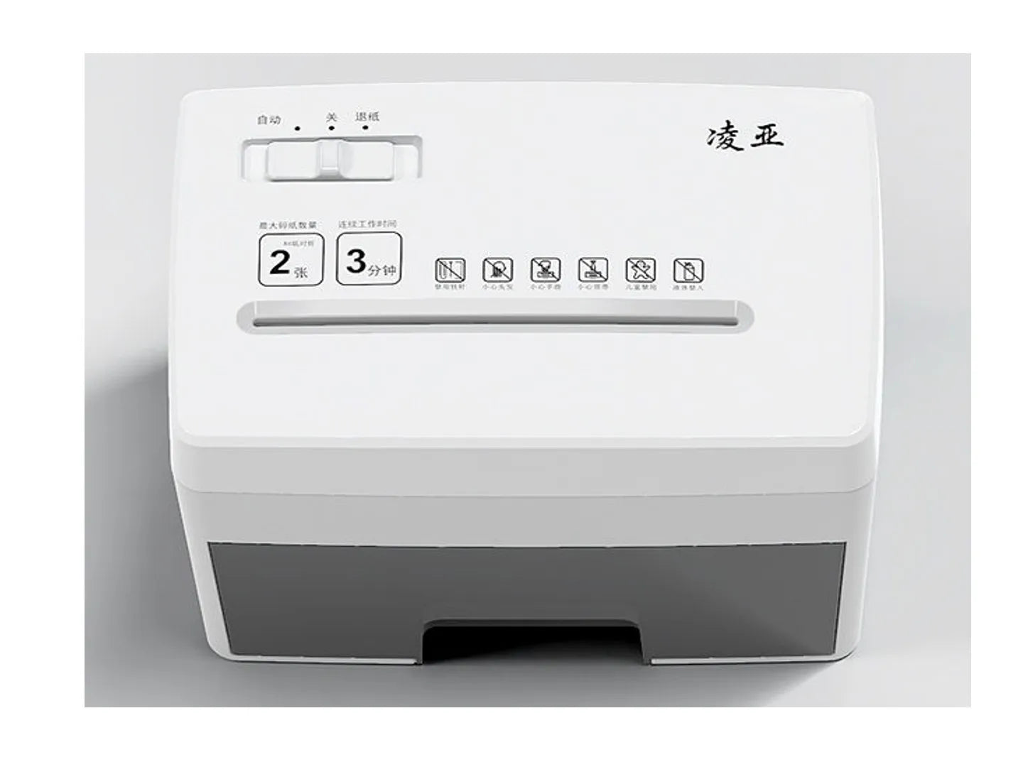 LIZENGTEC   Paper Shredder  Multi-functional Desktop Electricity Level 5 Confidentiality Level