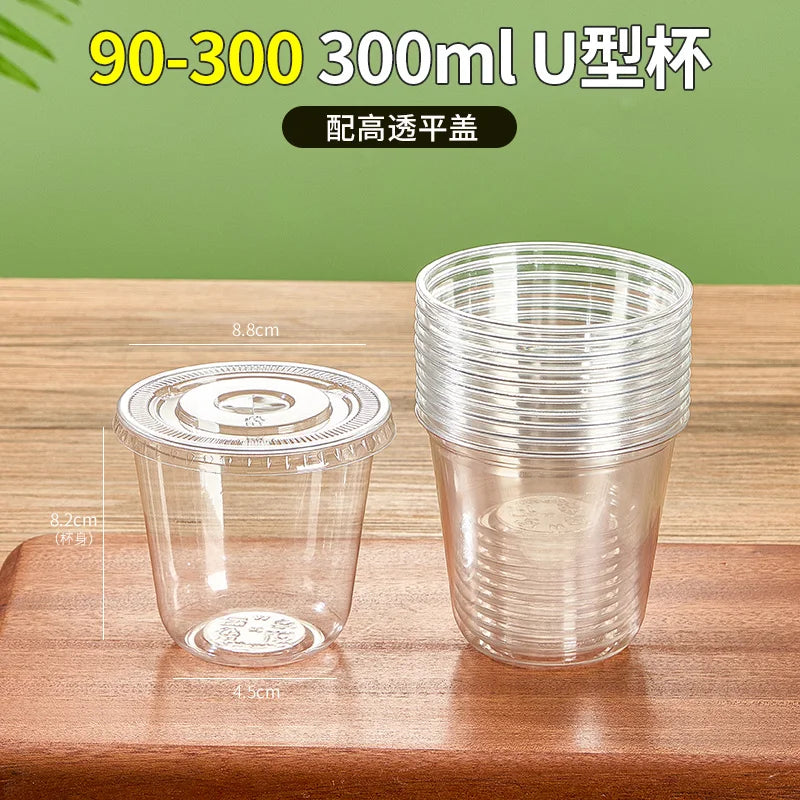 U Shaped Disposable Cold Drinks Plastic Cup 90 Caliber PET Material Transparent Coffee Cups with Lid Sealed Milk Tea Tumbler