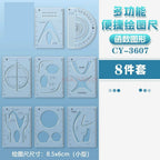 8pcs/set Multi functional geometric ruler, student drawing ruler, mathematical drawing design template