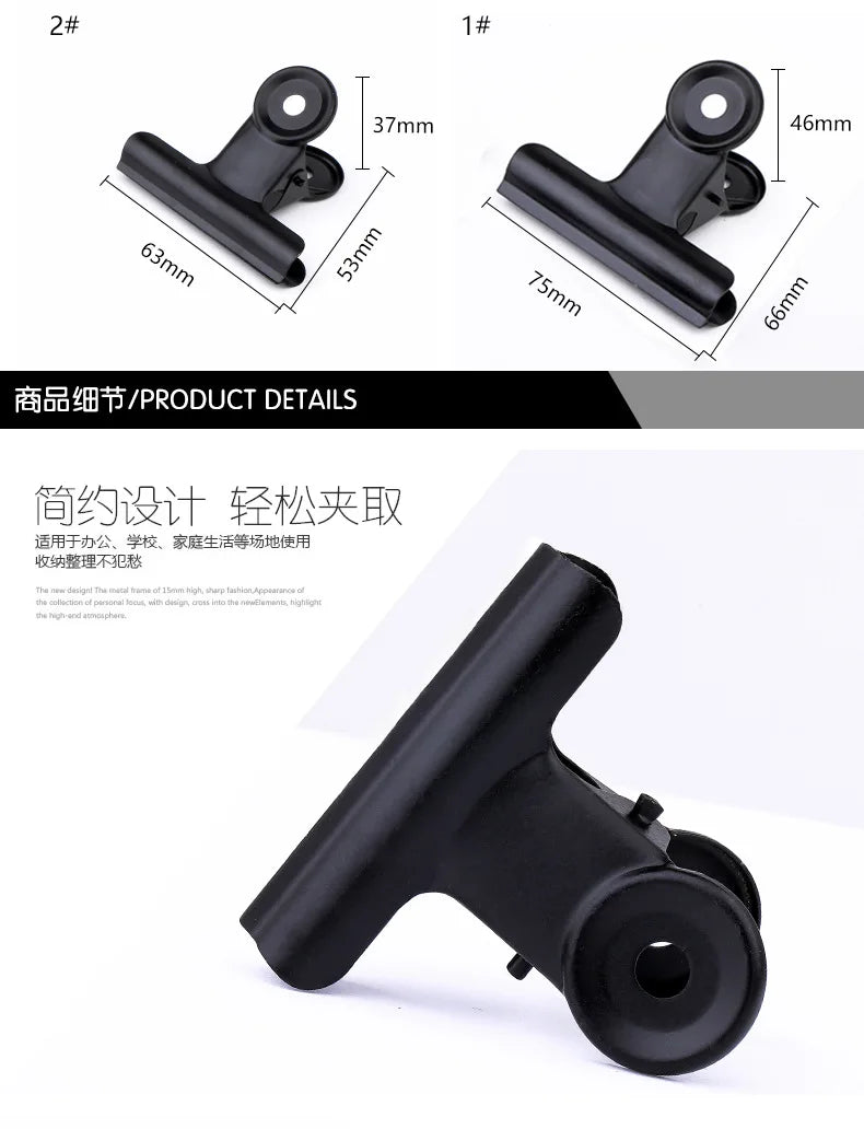 10-Pack Black Metal Paper Clip Office Stationery Small Book Fixing Clip Sketching Board Clip Household Supplies