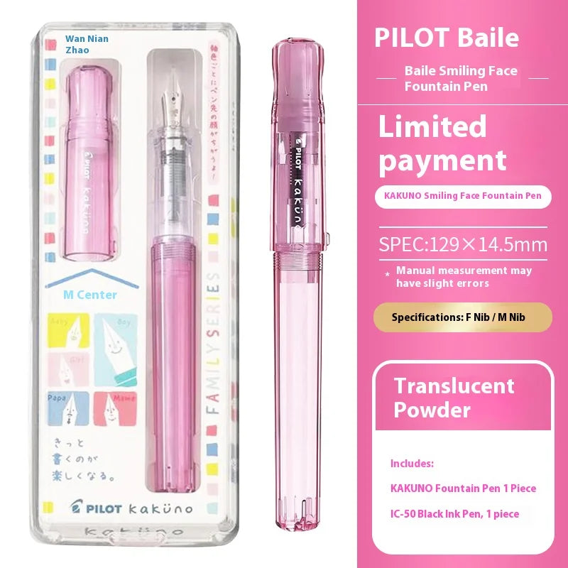 Pilot Kakuno Fountain Pen,Limited Edition Madoromi White (F/M Nib) for Students, Calligraphy& Daily Writing Japanese Stationery