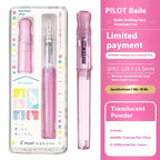 Pilot Kakuno Fountain Pen,Limited Edition Madoromi White (F/M Nib) for Students, Calligraphy& Daily Writing Japanese Stationery