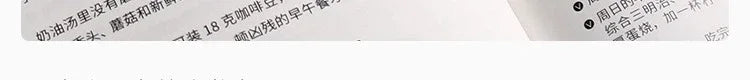 Transparent Plastic Book Clip Simple Reading Aid Fixed Book Holder Bookmarks Creative Design Practical Note Holder for Bookstore