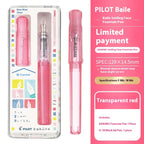 Pilot Kakuno Fountain Pen,Limited Edition Madoromi White (F/M Nib) for Students, Calligraphy& Daily Writing Japanese Stationery