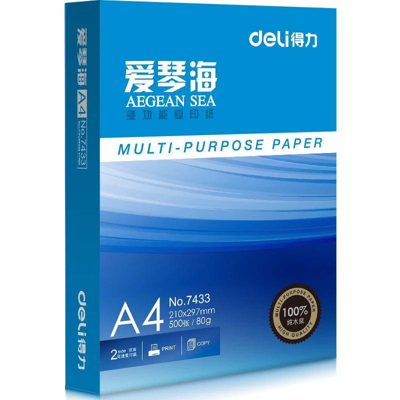 1 Pack 500 Sheets Deli A4 Multi-purpose Paper 70/80g Aegean Sea Series Copy Printing Paper 7420/7433